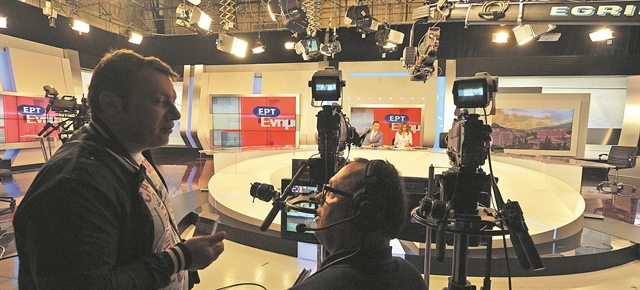 «Οι εκλεκτοί γίνονται τροχοπέδη για την ΕΡΤ»