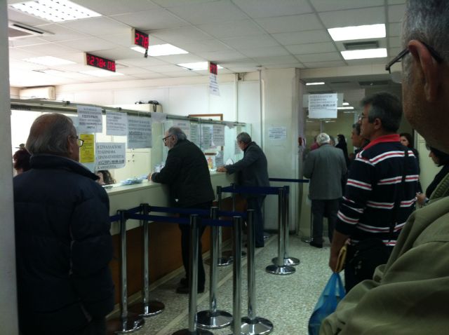 Ουρές στις τράπεζες λόγω συντάξεων
