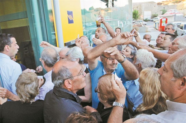 ΕΚΤ: πράσινο φως για άρση των capital controls