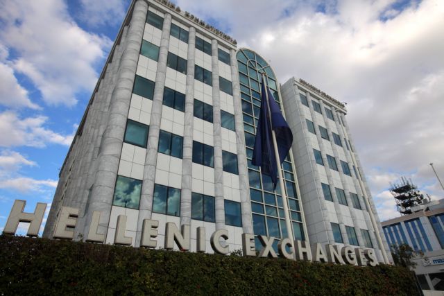 Για τα μέσα της επόμενης εβδομάδας μετατίθεται το άνοιγμα του Χρηματιστηρίου