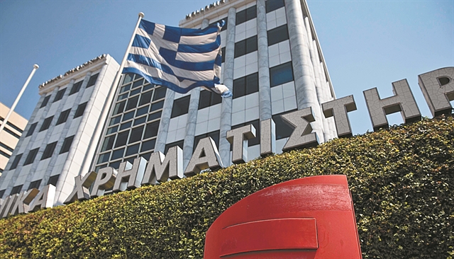Σε τεντωμένο σχοινί αγορές και Χρηματιστήριο Αθηνών