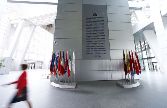 Αμετάβλητο διατήρησε η ΕΚΤ τον ELA για τις ελληνικές τράπεζες