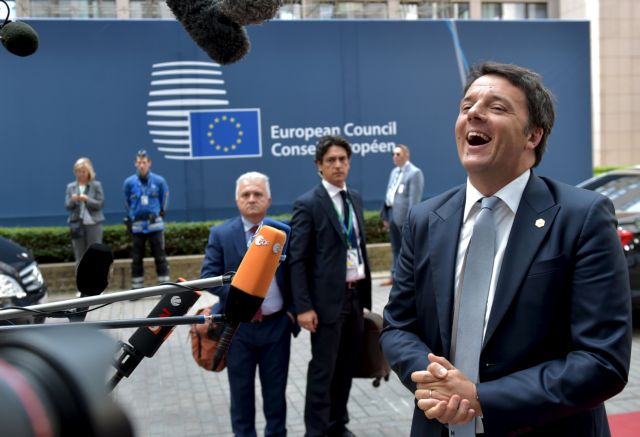 Ρέντσι: Η Ιταλία δεν είναι σύντροφος της Ελλάδας στη δυστυχία πλέον