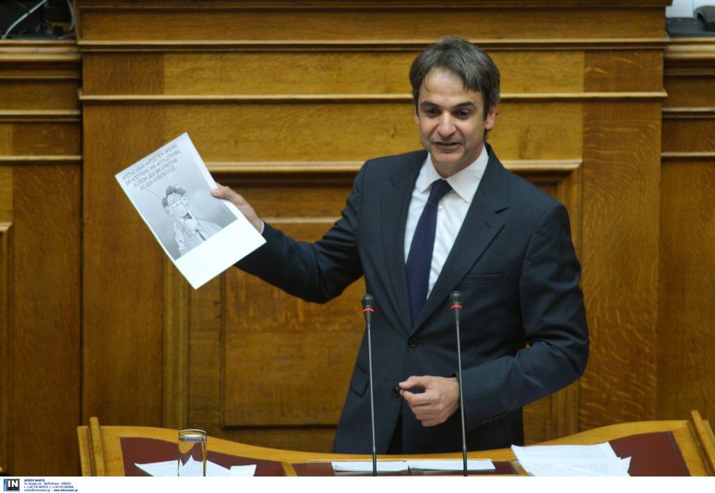 «Άλλα λέει η έκθεση του ΔΝΤ και άλλα ο Αλ. Τσίπρας στον ελληνικό λαό», δήλωσε ο Κυριάκος Μητσοτάκης