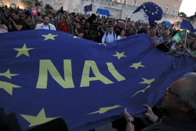 «Η Ελλάδα πρέπει να μείνει οικονομικά και πολιτικά στην Ευρώπη», λένε 71 καθηγητές του ΑΠΘ
