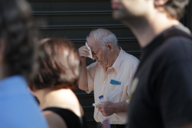 Βαρουφάκης σε συνταξιούχους: «Δεν υπάρχουν χαρτονομίσματα να σας πληρώσουμε»