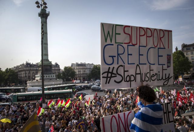Πορεία στο Παρίσι κατά της λιτότητας στην Ελλάδα