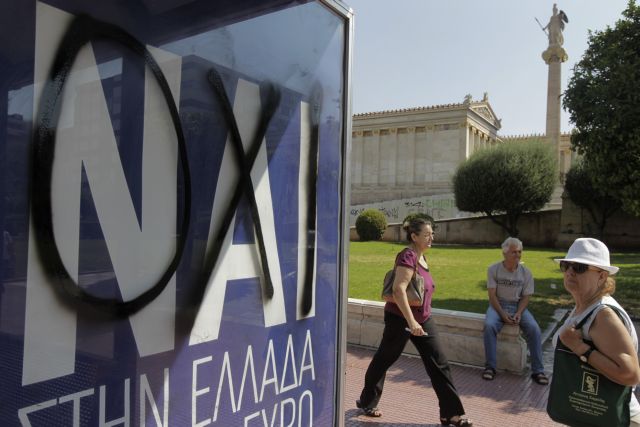 Ξένα ΜΜΕ: Το διακύβευμα του δημοψηφίσματος και η ελληνική «τρέλα»