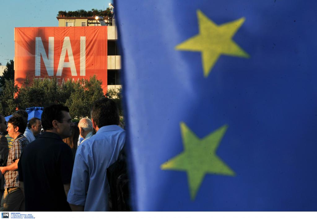 Παράλληλες συγκεντρώσεις υπέρ του «ναι» και του «όχι» στην Αθήνα ολοκλήρωσαν τη σύντομη προεκλογική περίοδο για το δημοψήφισμα