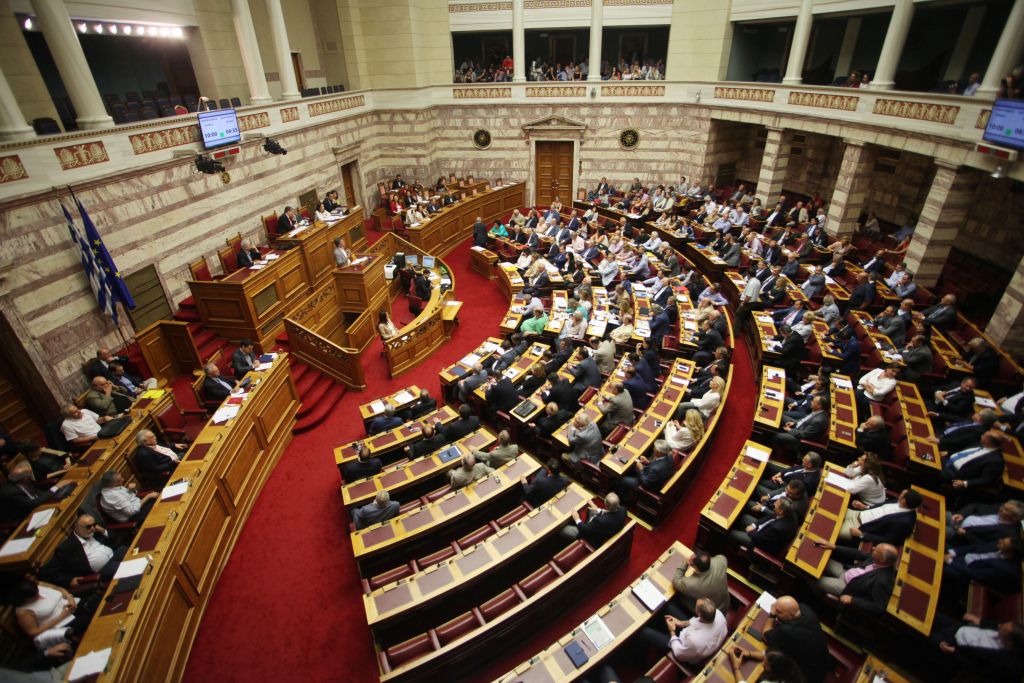 Βουλή: Δεκτό επί της αρχής το νομοσχέδιο με τα προαπαιτούμενα – ψηφίζεται το βράδυ στην Ολομέλεια