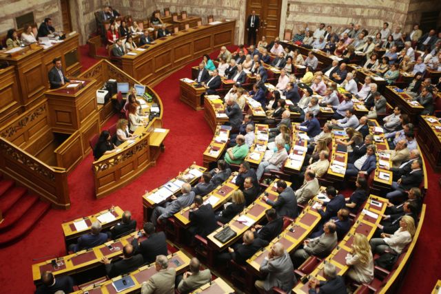 ΣΥΡΙΖΑ: Ανακοίνωση από τους 15 βουλευτές που δηλώνουν ότι το «ναι» δεν είναι «ναι» σε μέτρα λιτότητας
