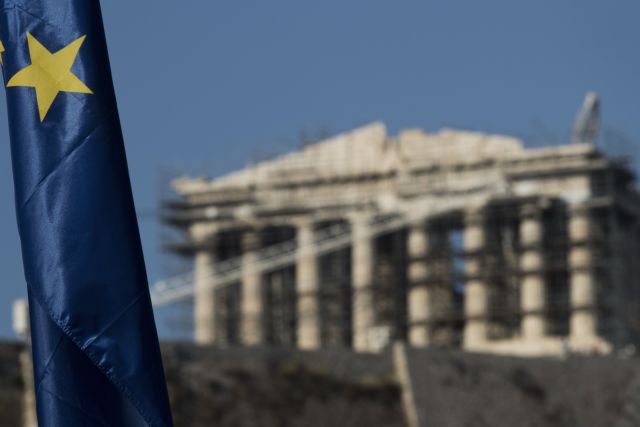 «Τιμωρητικό, ασταθές και ριψοκίνδυνο», χαρακτηρίζουν το νέο ελληνικό πρόγραμμα τέσσερις διεθνείς οικονομολόγοι