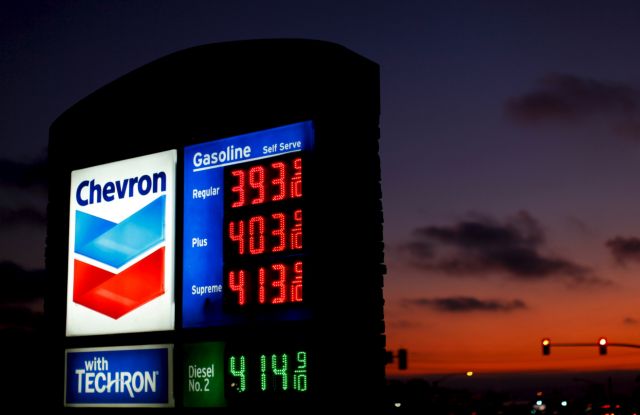 Σε 1.500 απολύσεις προχωρά η Chevron λόγω του φθηνού πετρελαίου