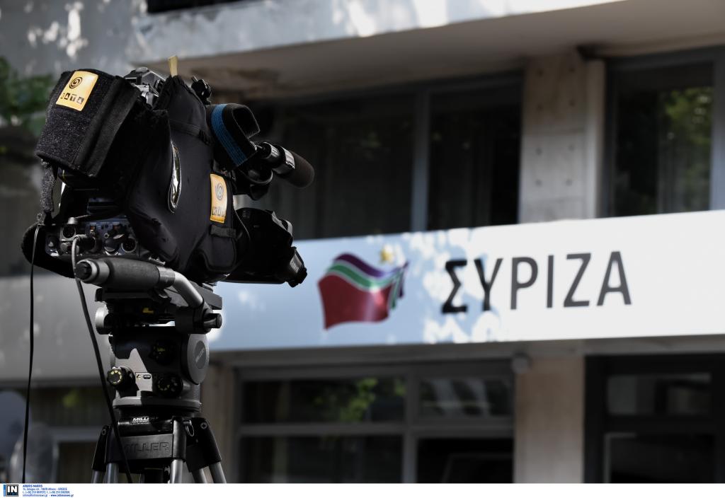 Κρίσιμη για τις εξελίξεις στον ΣΥΡΙΖΑ η συνεδρίαση της Κεντρικής Επιτροπής την Πέμπτη