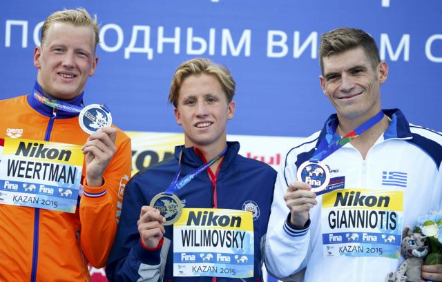 «Σε αυτόν να μοιάσετε»!