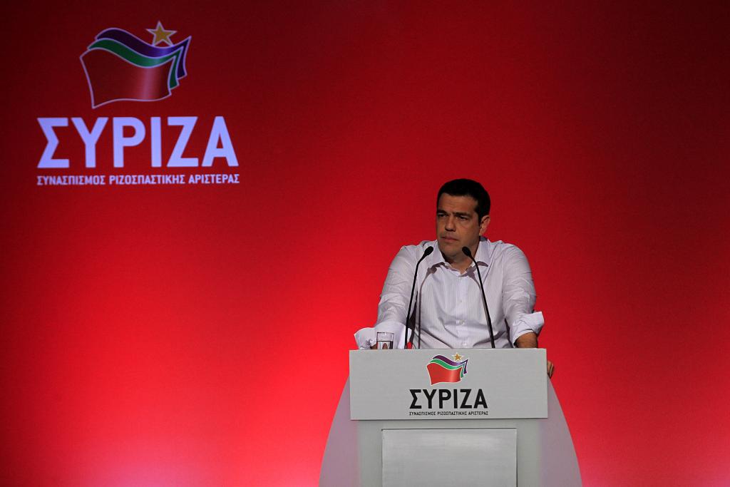 Τσίπρας: Εκτακτο συνέδριο τον Σεπτέμβριο ή εσωκομματικό δημοψήφισμα την Κυριακή