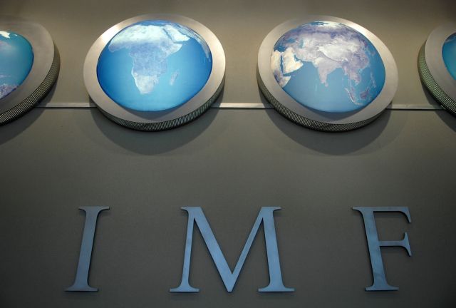 Διπλή προειδοποίηση ΔΝΤ με αναφορές στην Ελλάδα