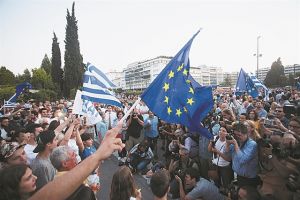 Ισονομία και ισοπολιτεία