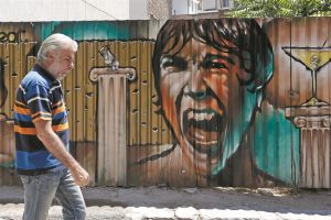 Στον αστερισμό της βραδύτητας και της αυταπάτης