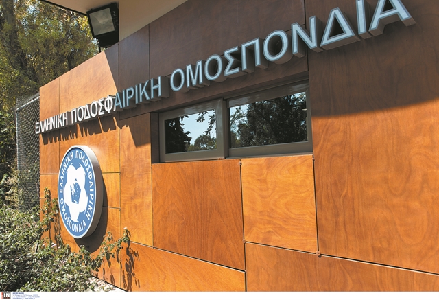 «Ανομία, διαφθορά, εξευτελισμός»