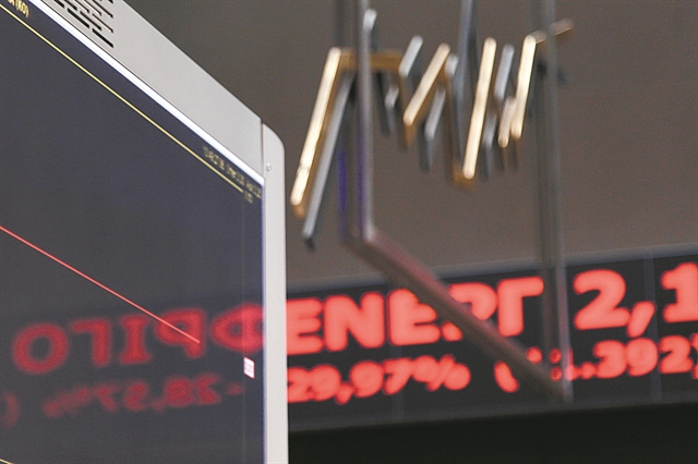 Με τα  blue chips σε νέα υψηλά 13 μηνών το Χρηματιστήριο