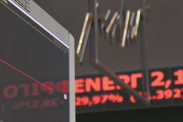 Αμετάβλητο παρέμεινε το ΧΑ στο ντεμπούτο του Φεβρουαρίου