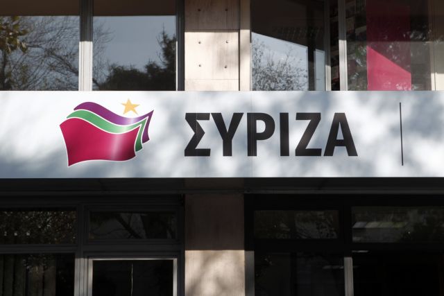 Χωρίς αποφάσεις η Πολιτική Γραμματεία του ΣΥΡΙΖΑ