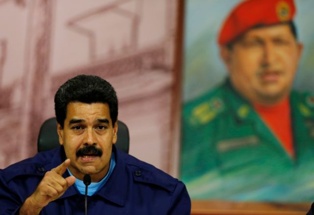 Η Βενεζουέλα κλείνει τα σύνορα με την Κολομβία