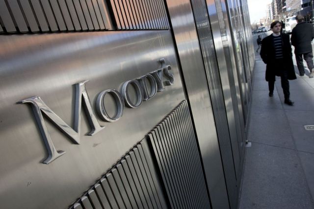 Moody’s: Grexit και «κόκκινα» δάνεια οι κίνδυνοι για την Τράπεζα Κύπρου