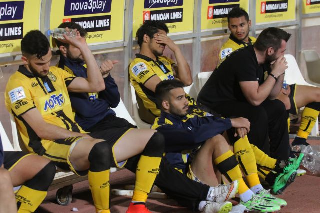 Στη Football League τη νέα σεζόν ο Εργοτέλης