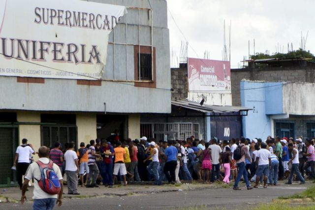 Βενεζουέλα: Λεηλασία σε σούπερ μάρκετ με συλλήψεις και έναν νεκρό