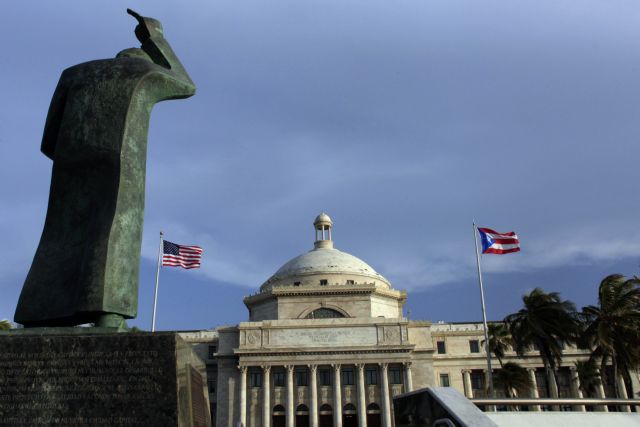 «Χρεοκόπησε» τελικά το Πουέρτο Ρίκο