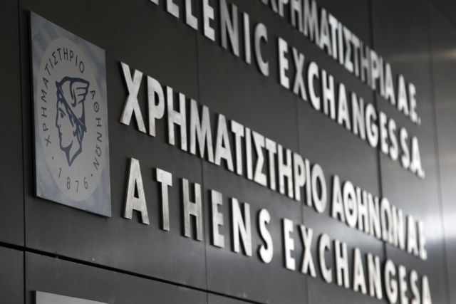Ράλι ανόδου στο Χρηματιστήριο της Αθήνας με κέρδη 9%
