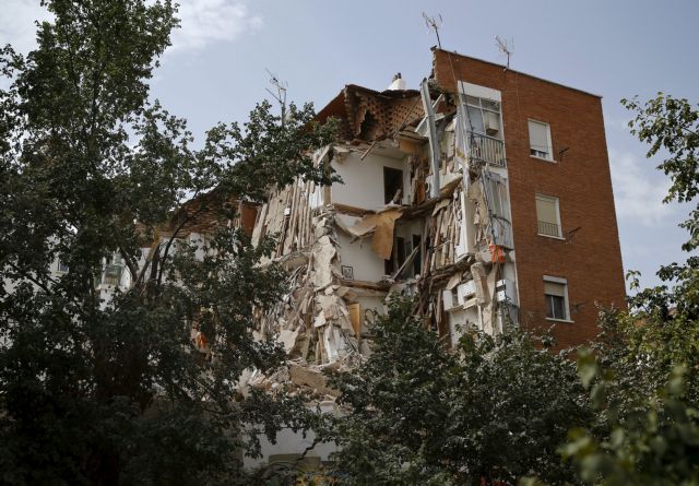 Τετραώροφο κτίριο κατέρρευσε σε λαϊκή συνοικία της Μαδρίτης
