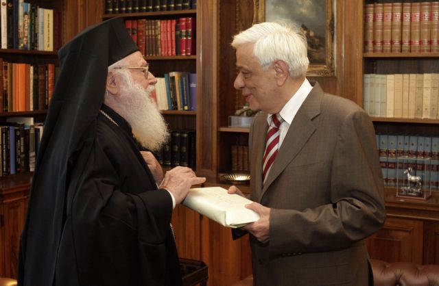 Παυλόπουλος: «Η Ευρώπη να πάρει άμεσα θέση για το μεταναστευτικό»