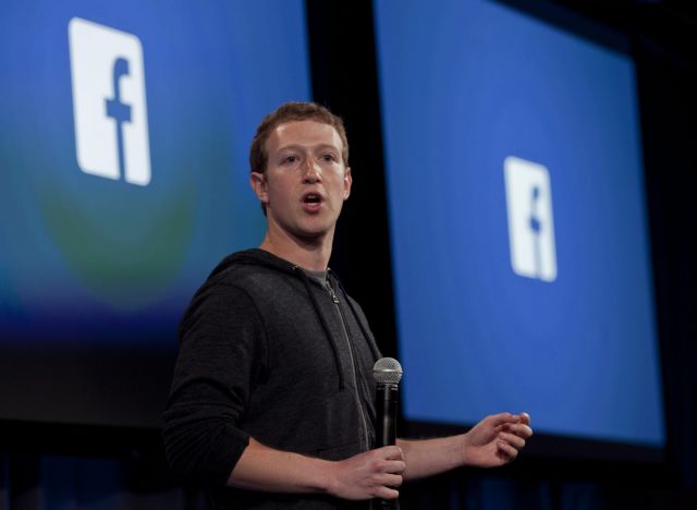 Eνα δισεκατομμύριο άτομα χρησιμοποίησαν το Facebook σε μια μόνο μέρα!