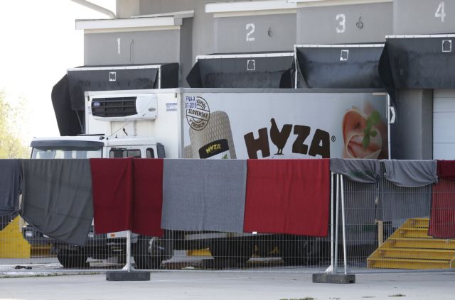 Αυστρία: Ξεπέρασαν τους 70 οι νεκροί μετανάστες στο φορτηγό