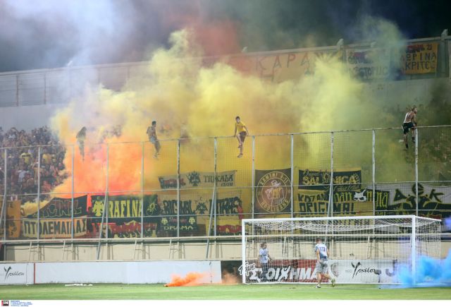 Ξάνθη: Δύο συλλήψεις για επεισόδια στον αγώνα με την ΑΕΚ