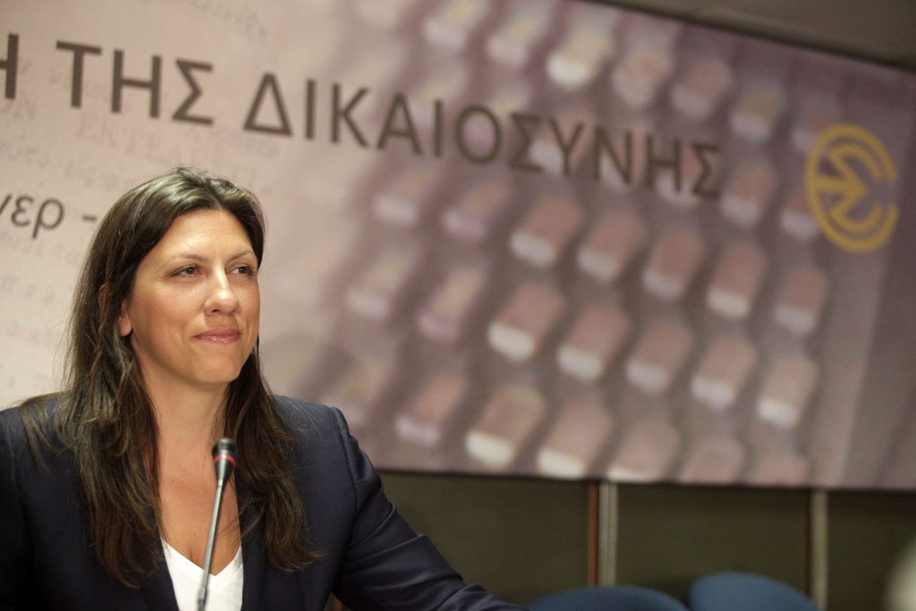 Ζωή Κωνσταντοπούλου: «Ο Αλέξης Τσίπρας ανέλαβε να διαλύσει τον ΣΥΡΙΖΑ» – συμπράττει με τη Λαϊκή Ενότητα