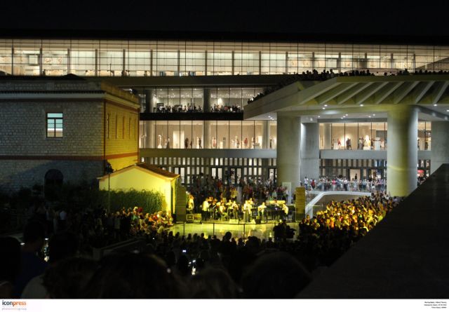 Το Μουσείο της Ακρόπολης υποδέχεται την πανσέληνο σε ρυθμούς τάνγκο