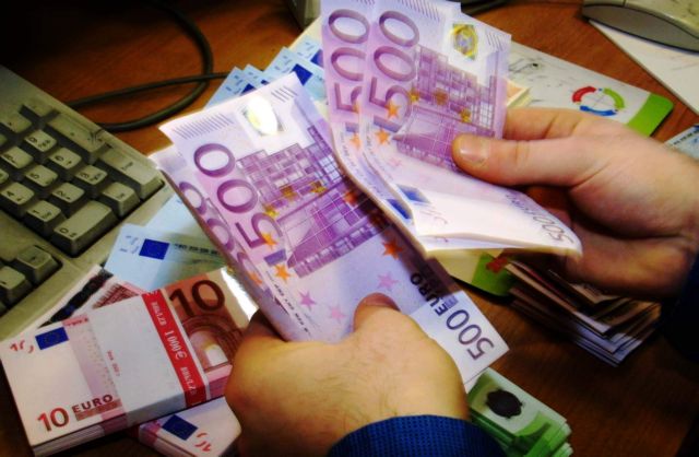 Μεταφορά κεφαλαίων στο εξωτερικό έως 500 ευρώ το μήνα