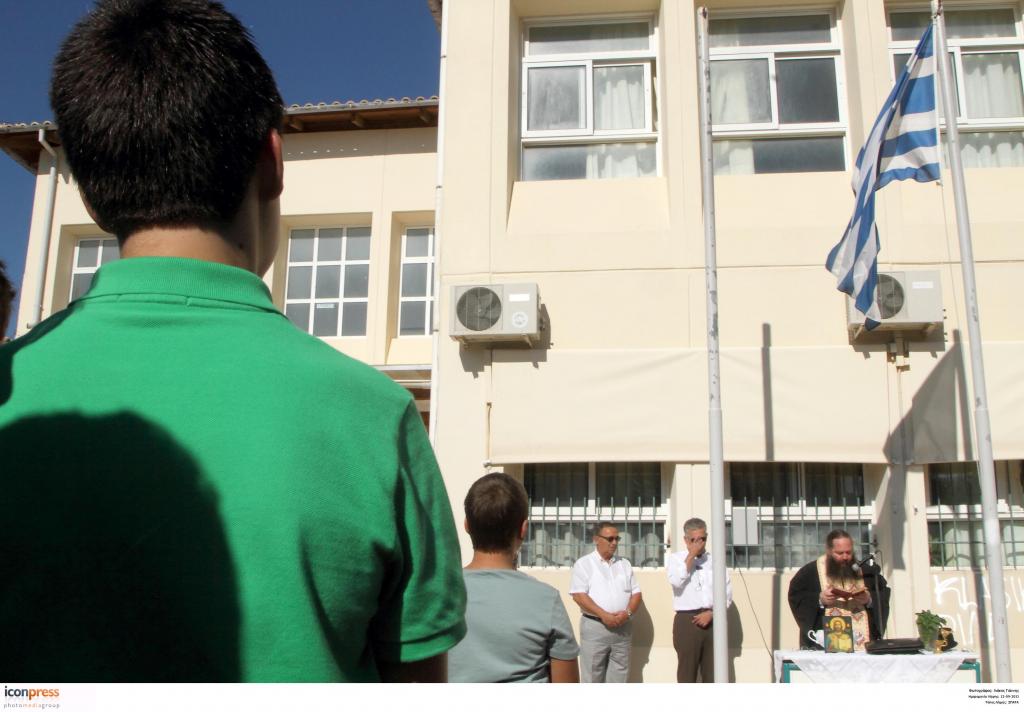 Στις 11 Σεπτεμβρίου ανοίγουν τα σχολεία