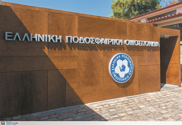 Μεγάλη Δευτέρα…