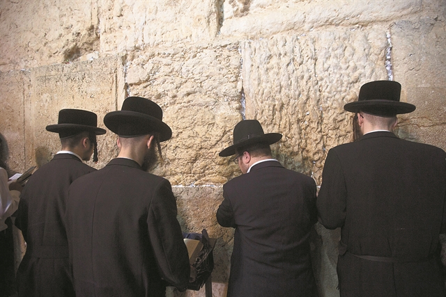 Η αναζήτηση ταυτότητας είναι μάταιη