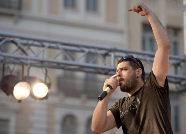 Φεστιβάλ ραπ στην Καισαριανή για τα δύο χρόνια από τον θάνατο του Παύλου Φύσσα