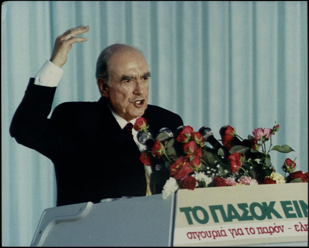 Αφιέρωμα στον Ανδρέα Παπανδρέου: Ενας ηγέτης από το μέλλον