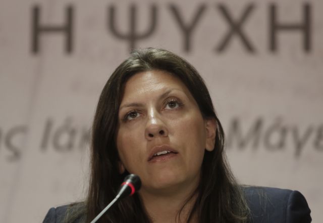 Κωνσταντοπούλου: «Τσίπρας και δανειστές αποφάσισαν διάλυση του ΣΥΡΙΖΑ»