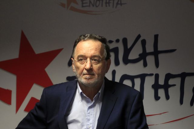 Λαφαζάνης: «Είμαστε η απάντηση στον μνημονιακό συνεταιρισμό του ΣΥΡΙΖΑ με ΝΔ και Ποτάμι»