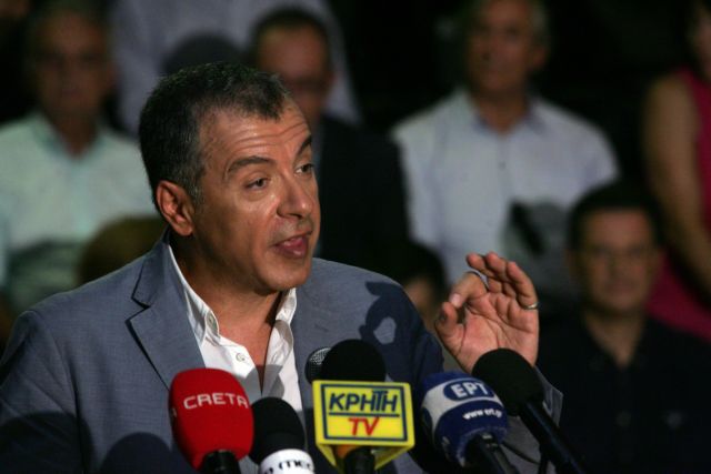 Οι υποψήφιοι με το Ποτάμι σε ολόκληρη τη χώρα