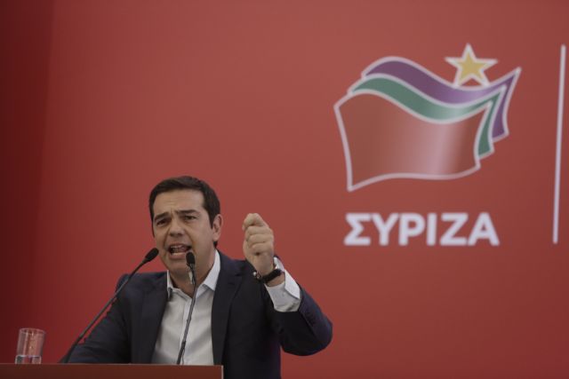 Επιχείρηση «αποκάλυψη τώρα»